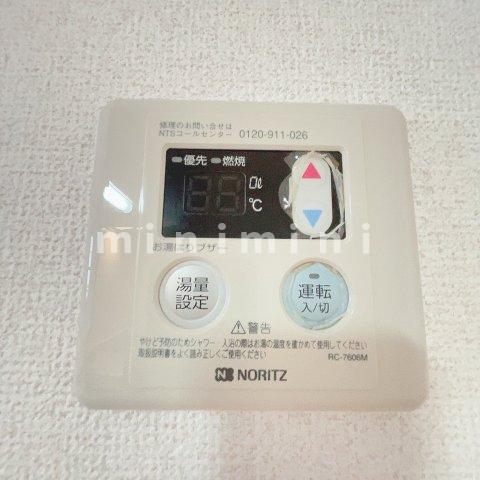 その他設備　※写真は別号室のものですので現状優先とさせていただきます