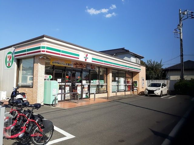 コンビニ　セブンイレブン（コンビニ）まで700m