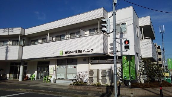 病院　循環器内科（病院）まで1200m