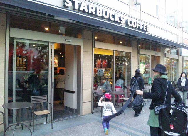 飲食店　スターバックスコーヒー白金高輪店（飲食店）まで758m