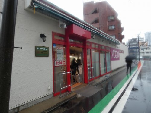 スーパー　まいばすけっと 平沼橋駅前店（スーパー）まで456m