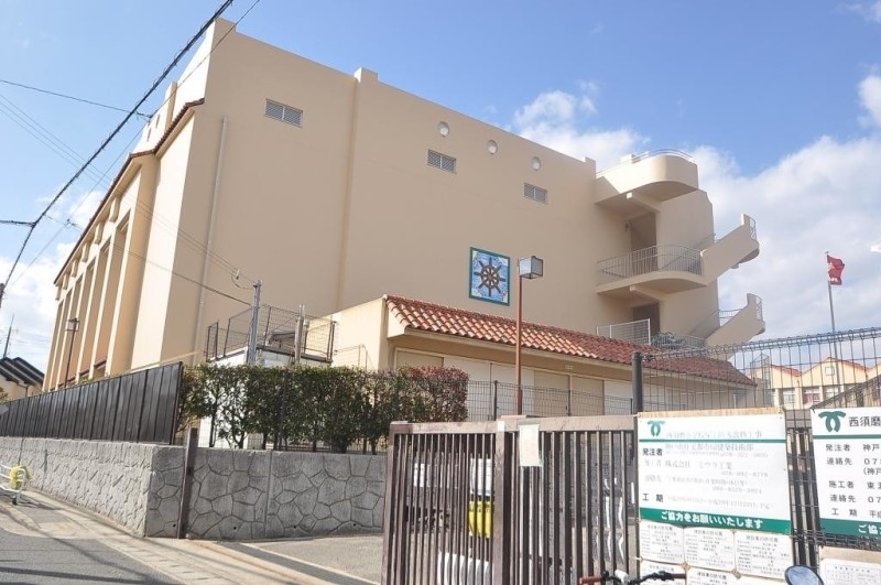 小学校　神戸市立西須磨小学校（小学校）まで1073m