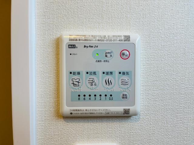 山陽電鉄網干線 山陽天満駅 徒歩16分 2階建 築1年のその他写真