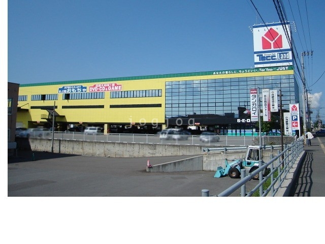 ホームセンター　ヤマダ電機テックランド旭川大雪通店（ホームセンター）まで941m