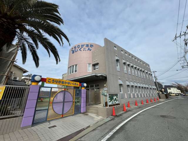 幼稚園・保育園　りんどう福祉会香里ケ丘保育園（幼稚園・保育園）まで1731m