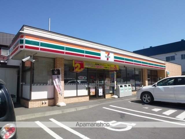 コンビニ　セブンイレブン（コンビニ）まで600m