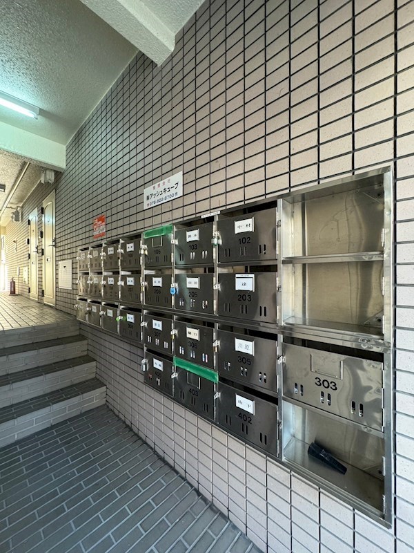 その他共有部分