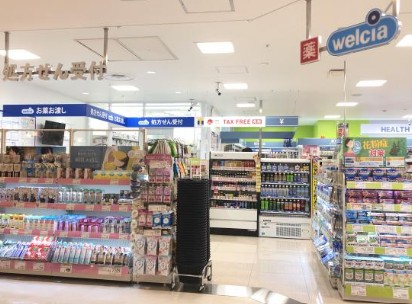 ドラックストア　ウエルシアアトレ大井町店（ドラッグストア）まで849m