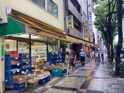 スーパー　ヤオショー 青果冷食食品食材（スーパー）まで202m
