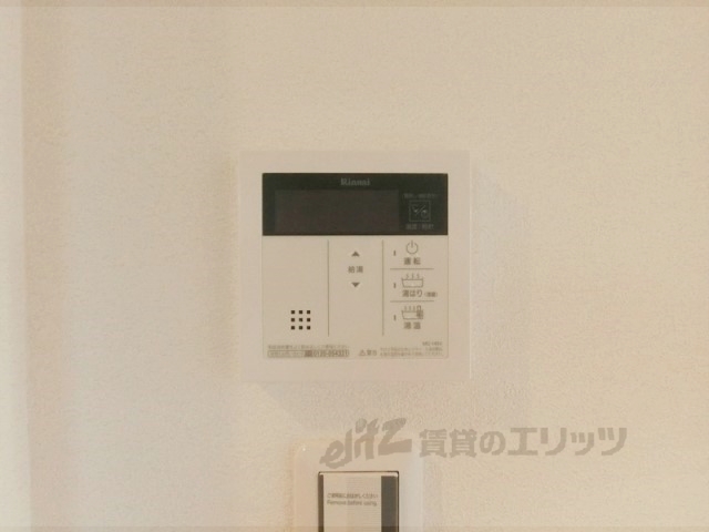 その他設備　給湯器リモコン