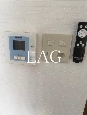 セキュリティ　モニターつきインターホンです。