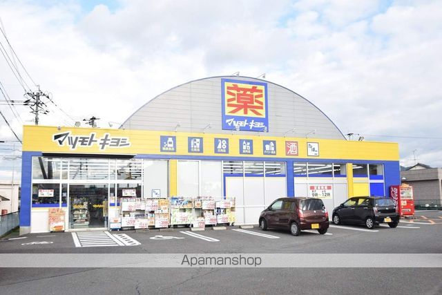 ドラックストア　マツモトキヨシ八代店（ドラッグストア）まで188m