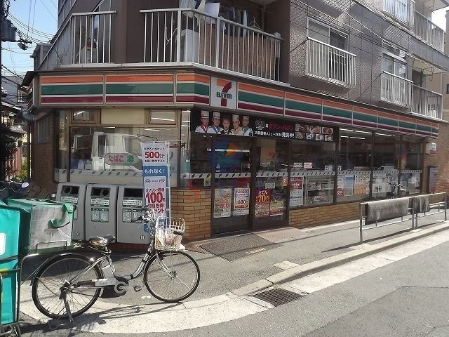 コンビニ　セブンイレブン大阪十三東1丁目店（コンビニ）まで469m