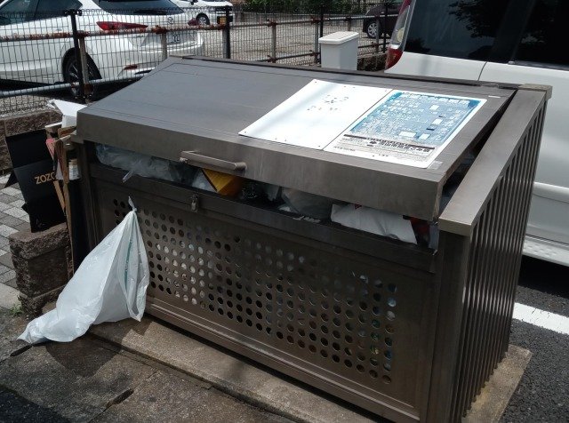 その他　ごみ置き場