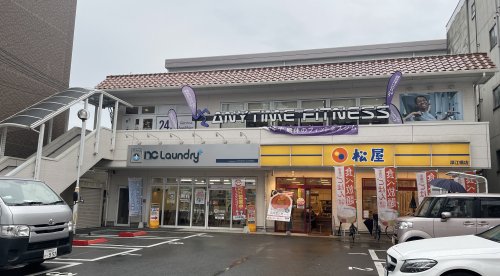 飲食店　松屋 深江橋店（飲食店）まで457m