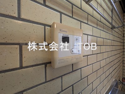 その他設備　給湯リモコン※クリーニング完了前※