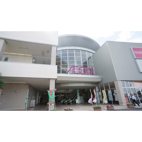 スーパー　わくわく広場イオンタウン鈴鹿店（スーパー）まで977m
