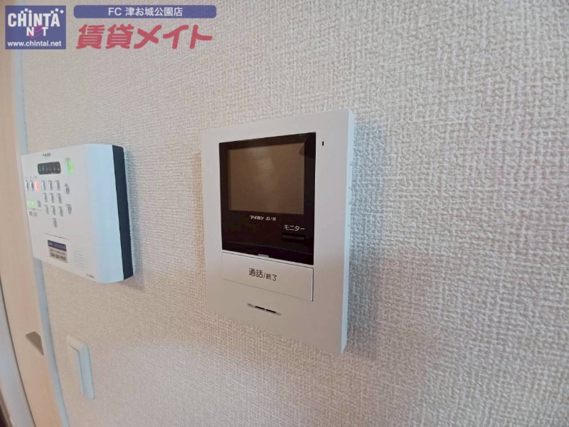 セキュリティ　反転同型タイプ写真