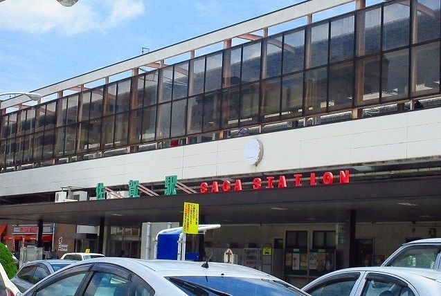 その他　佐賀駅（その他）まで1000m