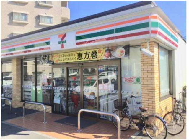 コンビニ　セブンイレブン横浜本村店（コンビニ）まで330m