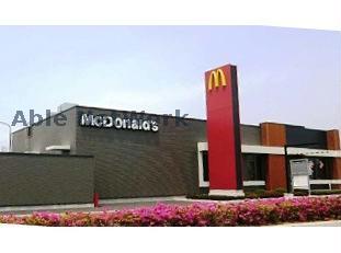 飲食店　マクドナルド東名三好インター店（飲食店）まで424m