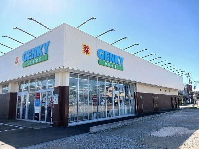 ドラックストア　ゲンキー樽水店（ドラッグストア）まで870m