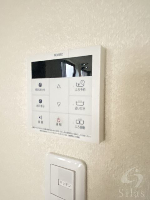 その他設備　同仕様