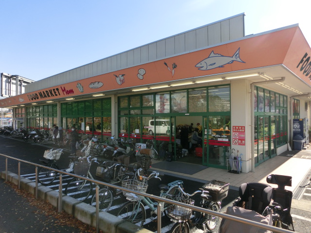 スーパー　フードマーケットマム四季美台店（スーパー）まで532m