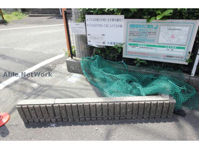 その他共有部分　建物設備
