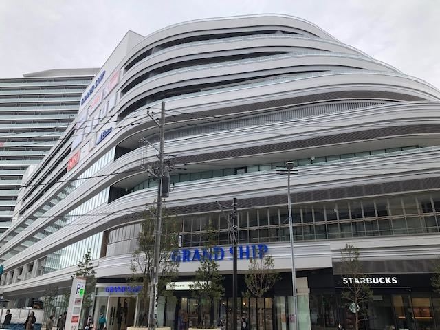 ショッピングセンター　ＧＲＡＮＤ　ＳＨＩＰ（ショッピングセンター）まで650m