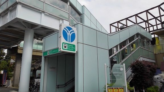 その他　川和町駅（その他）まで800m