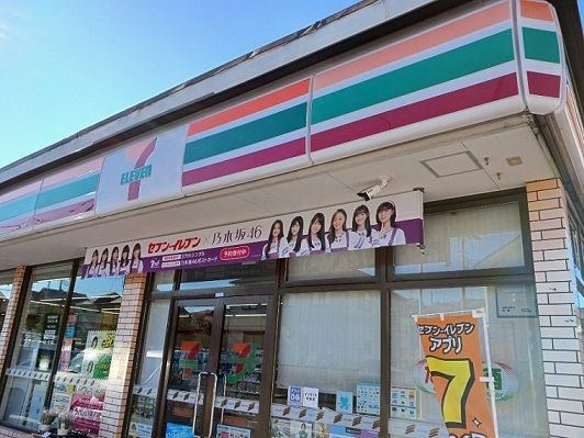コンビニ　セブンイレブン川和台店（コンビニ）まで350m