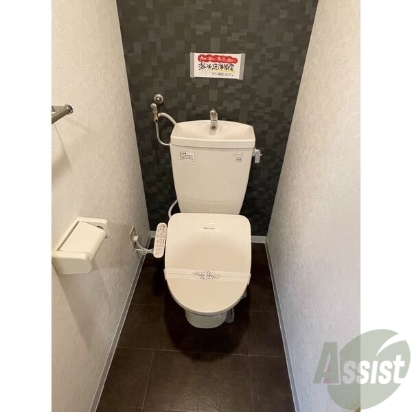 トイレ　清潔感があり安心して使用できるトイレになっておりました。