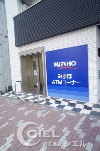 その他　銀行３２０ｍ