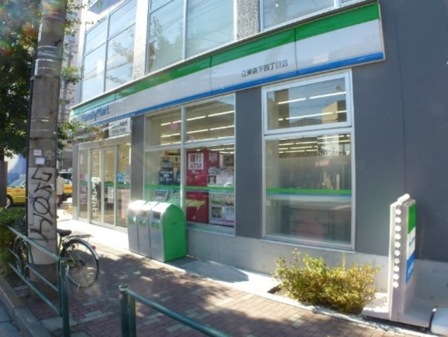 コンビニ　ファミリーマート江東森下四丁目店（コンビニ）まで194m