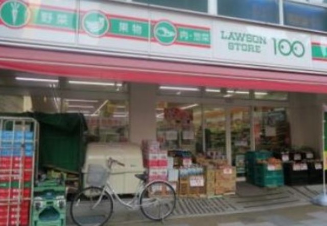 コンビニ　ローソンストア100墨田菊川3丁目店（コンビニ）まで372m