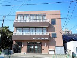 高校・高専　翔洋学園高等学校柏校（高校・高専）まで925m