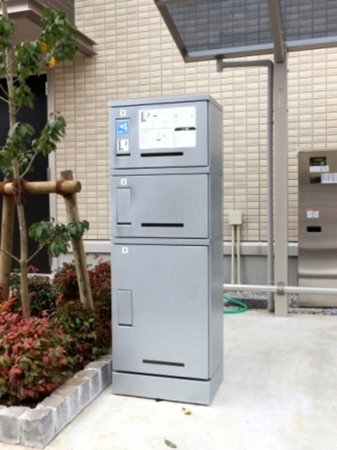 その他共有部分　宅配ボックス
