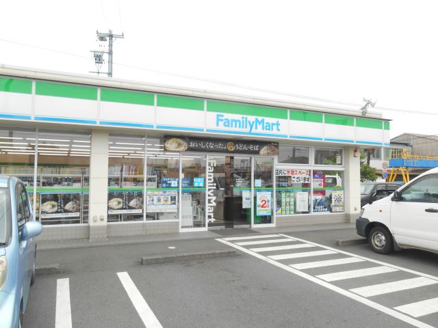 コンビニ　ファミリーマート（コンビニ）まで260m