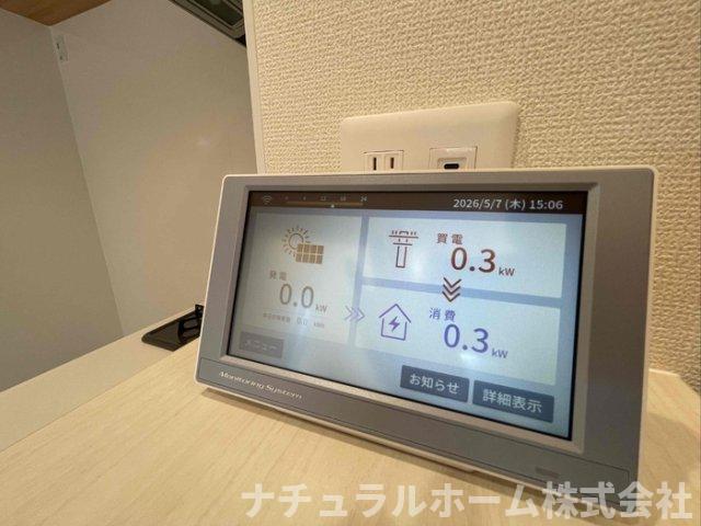 その他設備　その他設備