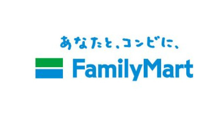 コンビニ　ファミリーマート練馬関町北一丁目店（コンビニ）まで102m