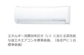 その他　イメージ