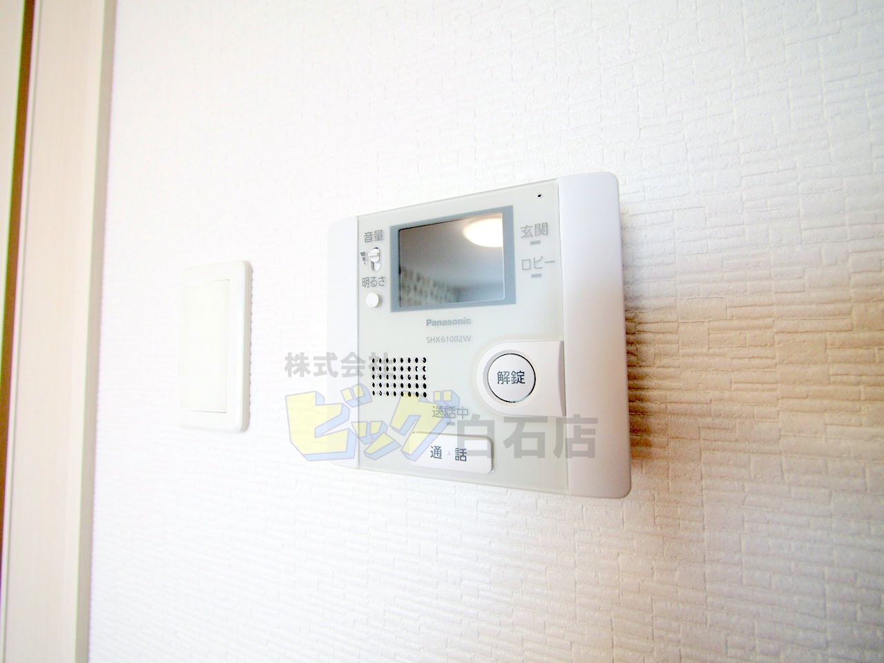 セキュリティ　安心のＴＶモニターインターホン付です♪