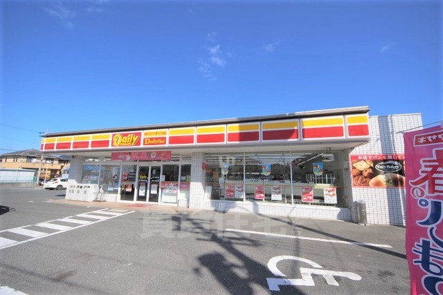 コンビニ　デイリーヤマザキ　西大寺菅原町店（コンビニ）まで538m