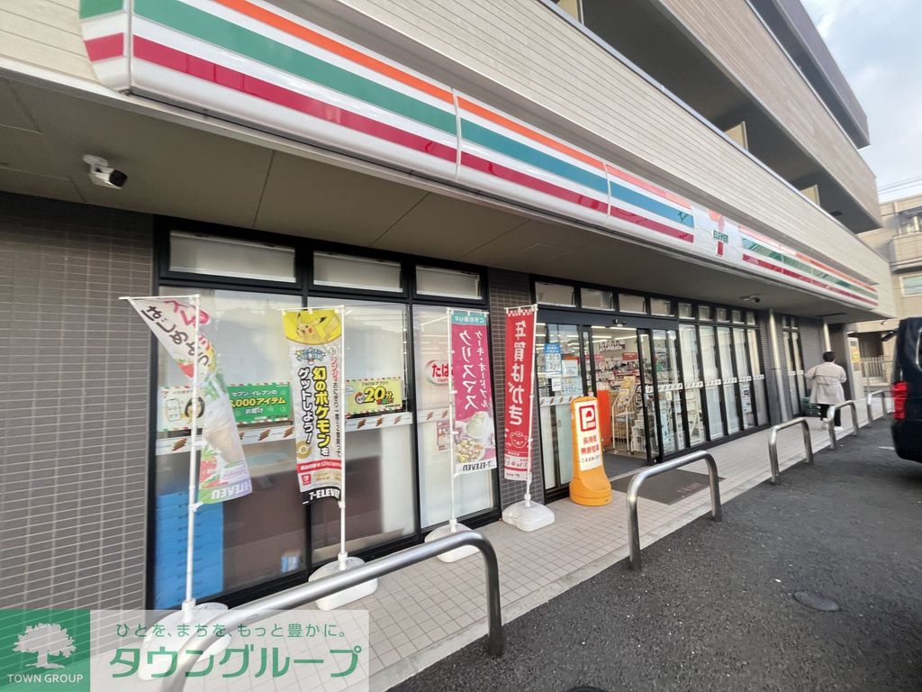 コンビニ　セブン-イレブン 横浜戸塚柏尾町店（コンビニ）まで390m
