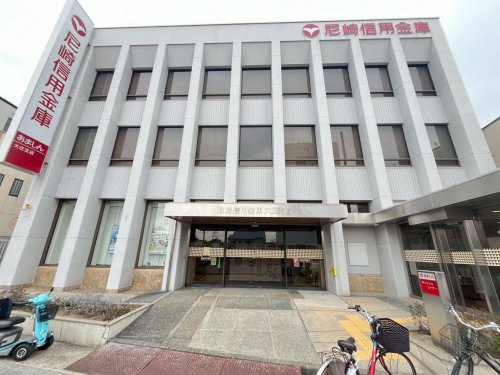 その他　尼崎信用金庫 大庄支店（その他）まで419m