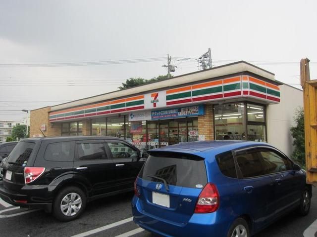 コンビニ　セブンイレブン武蔵村山伊奈平4丁目店（コンビニ）まで279m