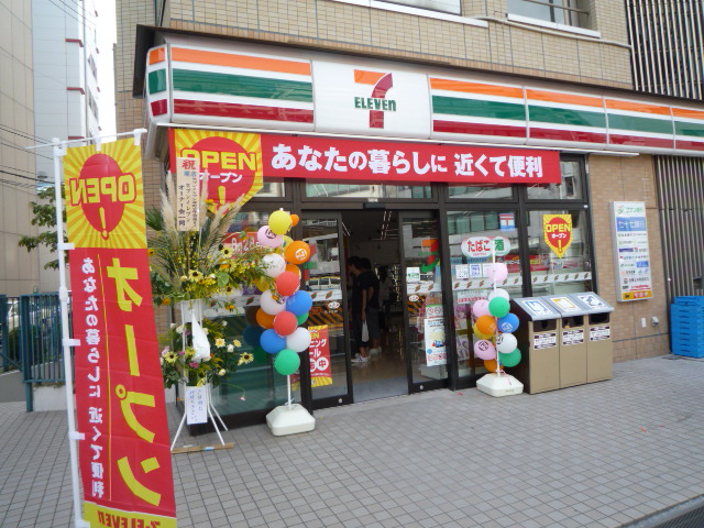 コンビニ　セブンイレブン仙台新寺小路店（コンビニ）まで282m