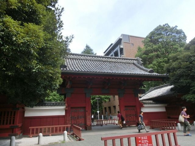 その他　東大（その他）まで400m