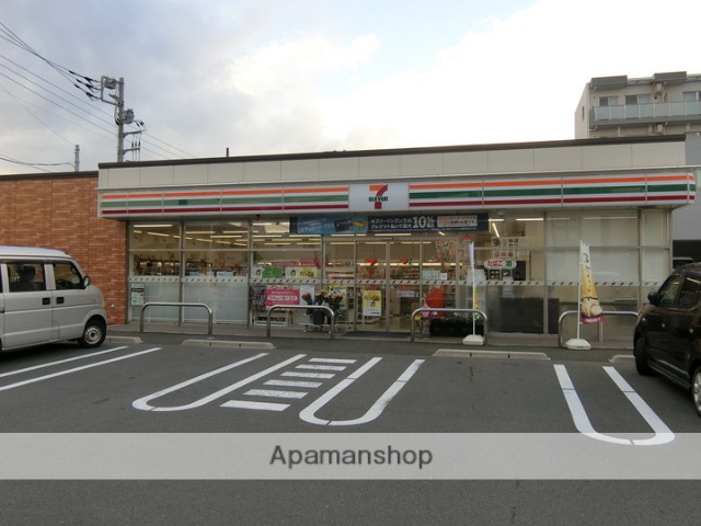 コンビニ　セブン－イレブン三島西若町店（コンビニ）まで246m